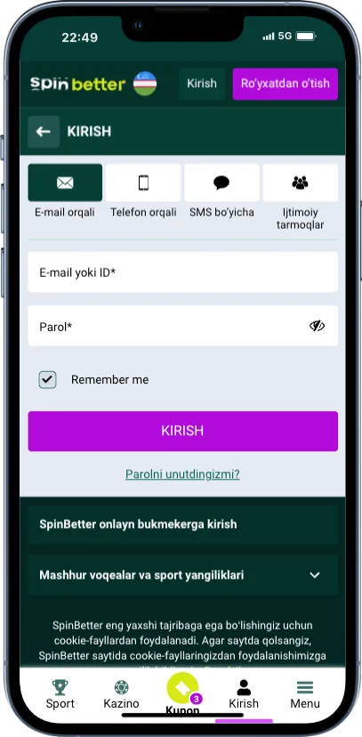 Spinbetter Вход